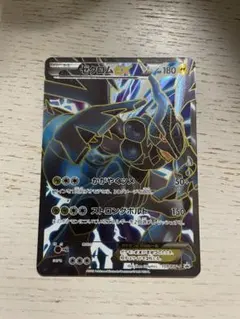 【希少】ポケカbwシリーズEX44枚まとめ売り 4194【ポケモンカード】ウェーニバルex 043/190〈RR〉 1枚の通販 CARD