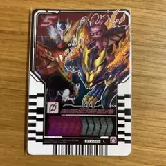 【L】ライドケミートレカ PHASE:EX 02 仮面ライダー クローズビルド