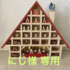 2026年最新】ひな祭り 木製の人気アイテム - メルカリ