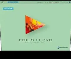 2026年最新】edius proの人気アイテム - メルカリ