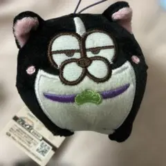 おそ松さん 松犬マスコット 一松