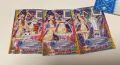 アイカツスターズ　レッドシャインスターズコーデ　如月ツバサ