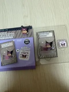 rom&nd ベターザンコントゥア 02 グレイ クール サンリオ