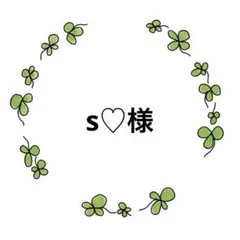 うちわ作成に　高品質　大判 規定外 艶ありグリッター シート ブルー　青　2枚