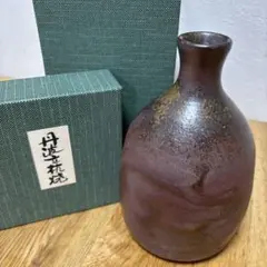 陶器製の丸形壺 木箱付き - メルカリ