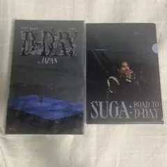 2026年最新】Agust d d-day blu-rayの人気アイテム - メルカリ