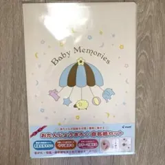 PILOT Baby Memories おたんじょうきろく 命名紙セットのサムネイル