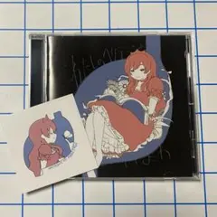 いよわ　わたしのヘリテージ
