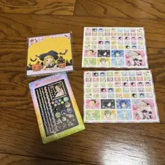 らくだい魔女　ノベルティ