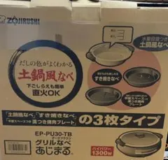 Item thumbnail for item 7f851df4-1fc3-43d9-91b1-ce9b5d05d3c6