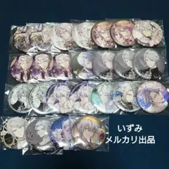 公*o様 アイナナ 八乙女楽 缶バッジ 25個セット