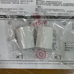 スチールワゴン　トロリバックハンガー3 トロリ4コンパクト　専用パーツ　パーツQのサムネイル