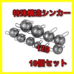 かずき様 リクエスト 5点 まとめ商品