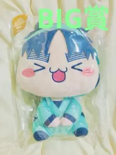 あ*ん様 忍たま　ふんわり桜 もちぴこ の段　フリューくじ　七松 小平太　BIG