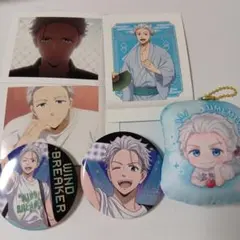 ウィンブレ　梅宮一　WIND BREAKER グッズまとめ売り