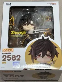 原神 鍾離 缶バ ねんどろいど アクスタ 紙類 まとめ売り - メルカリ