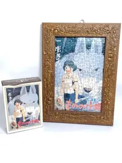 Item thumbnail for item c04f91da-d582-42d2-b42f-38284b83eab1