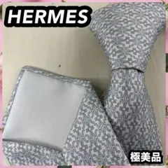 HERMES エルメス ニットタイ シルク100% H刺繍 ネクタイ ネイビー