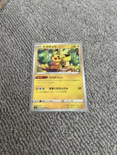 ピカチュウ ダークファンタズマ　ミラー