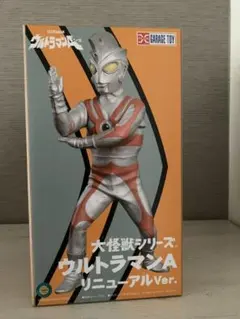 ウルトラマンエース 大怪獣シリーズ エクスプラス フィギュア 少年