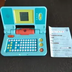 Item thumbnail for item b8077f0e-e875-4e7d-9030-359216297379