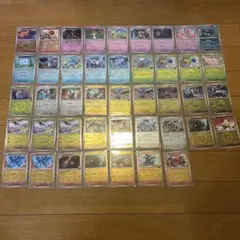 メガドリーム　ミラー43枚セットまとめ売り