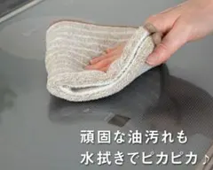 みるくコーヒー　即購入OK❣️様 リクエスト 2点 まとめ商品