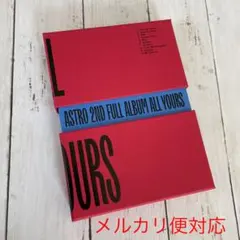 ASTRO ALL YOURS YOUver. CD