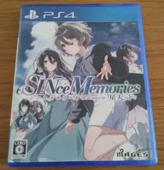 PS4 シンスメモリーズ 星天の下で