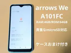 ​【初期化済】arrows We 64GB ほぼ新品・拡大UI・ケースF付 初期化済】arrows We 64GB ほぼ新品・拡大UI・ケースF付