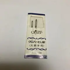 Item thumbnail for item c76dd1d9-a396-4692-b00c-fa9b4b565627