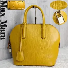 美品♡Max Mara マックスマーラ ロゴ レザー ハンドバッグ 南京錠 鍵付のサムネイル