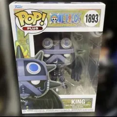 キング ONE PIECEワンピースFUNKOファンコPOP! PLUSのサムネイル