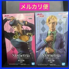ジョジョの奇妙な冒険 ダイヤモンドは砕けない 東方仗助 吉良吉影 ２個セット