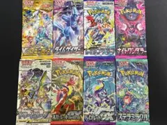 ポケモンカード　絶版パック　まとめ売り　未開封　コレクション