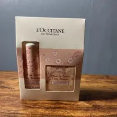 ロクシタン チェリーブロッサム メルシー