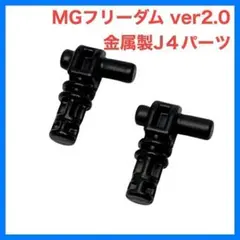 Item thumbnail for item 17979579-1fad-4329-aa57-354f95514843