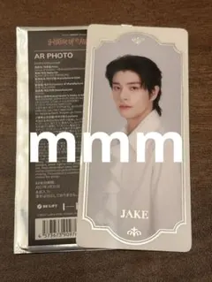 ENHYPEN House of Vampire AR Photo ジェイク