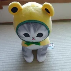 mofusand モフサンド カエルにゃん ぬいぐるみ 黄色