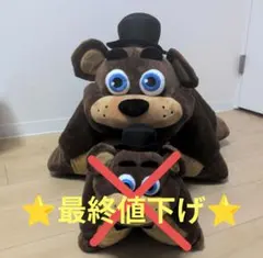 ファイブナイツアットフレディーズ フレディヘッド スペシャルセット