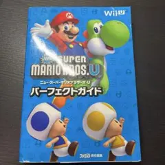 Item thumbnail for item 401f101b-4b39-44a9-81ea-305543210cff