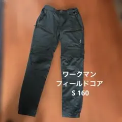 《WORKMAN》Fieldcore クライミングパンツ リバーグリーン S