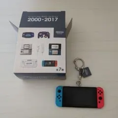 ゲームハードキーホルダーコレクション