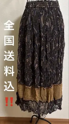 Item thumbnail for item 93bc4780-f0d8-4adb-a8f4-952d4ae26d3a