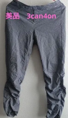 美品　3can4on チェック柄 ルーズフィットパンツ サイズ3のサムネイル