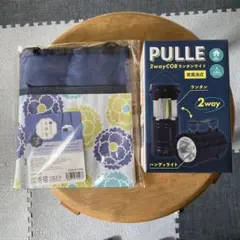 オリーブマノン　購入特典グッズ