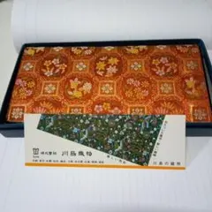 2025年最新】京都西陣の人気アイテム - メルカリ