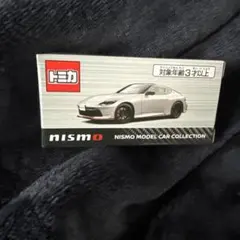 Item thumbnail for item 553e0704-6ab5-4a44-8aa5-1d8db417ca11