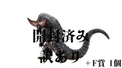 一番くじ ウルトラマンシリーズ 怪獣超大全　ラストワン賞　ゴモラ 開封品 訳あり
