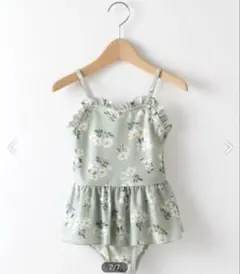 Item thumbnail for item aa1cbce4-7bfb-4a55-a769-abef9239d970